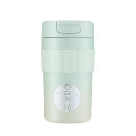 星巴克绿色渐变款桌面不锈钢杯470mL