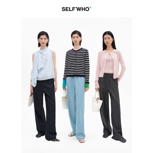 SELFWHO绵羊毛混纺经典直筒西裤休闲裤女2026夏季新款抽绳阔腿裤 商品图1