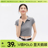 「棉的美学」POLO领短袖T恤女2026夏季修身减龄显瘦翻领短款上衣潮 商品缩略图0