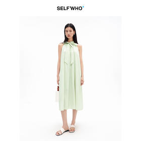 SELFWHO莫代尔混纺法式飘带挂脖连衣裙女2026夏新款压褶气质长裙
