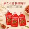 【宁夏医科大学联合研发 有机种植基地】营养食光·NFC低温冷榨有机枸杞原浆（30ml*10袋/盒） 商品缩略图4