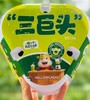 即食型牛油果无需漫长等待； 这一款是云南种植的牛油果；树上熟，收到就可以食用了～～ 商品缩略图4