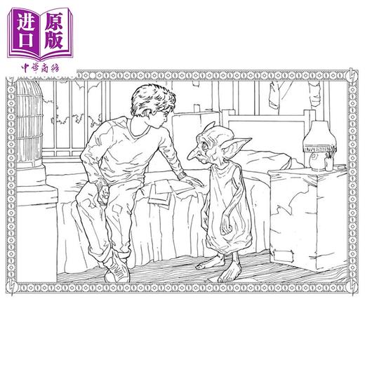 预售 【中商原版】哈利 波特 魔法生物涂色书 Harry Potter  Magical Creatures Coloring Book 英文原版  Insight Editions 填色画册 商品图1