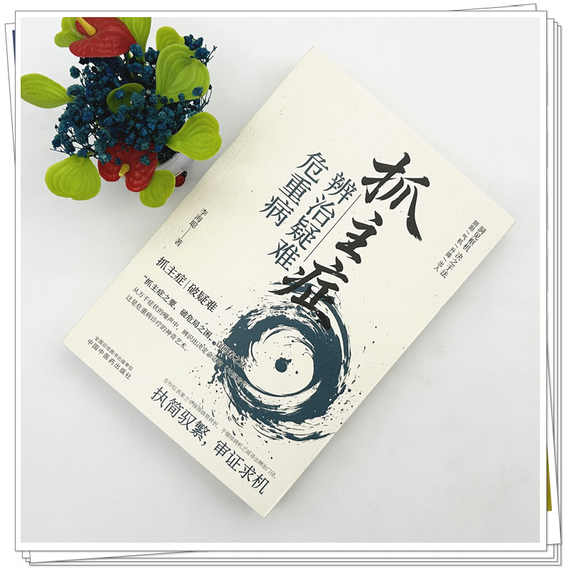 实物1.jpg