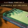 加拿大国民漫画经典套装三册 商品缩略图2