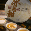 疯抢中！！【送试喝装】【2015年仓藏级老白茶】洪海古树·特级春采冰岛甜 200g/饼【72小时发货】 商品缩略图9