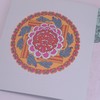 中国吉祥纹样图鉴 商品缩略图3