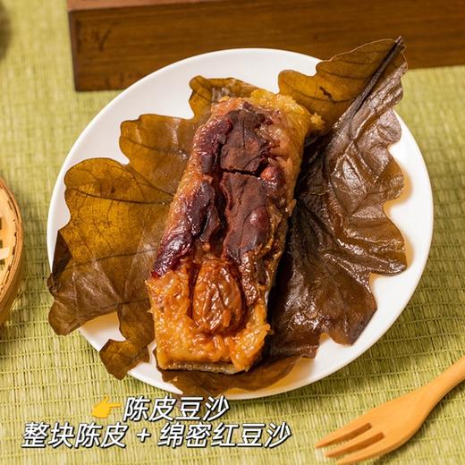 【距今2300余年 非遗槲叶粽】6款药食同源食材口味 甜咸荤素搭配 配料干净更好吃 体面不撞款 家庭装*8枚/手提礼盒装*12枚 商品图10