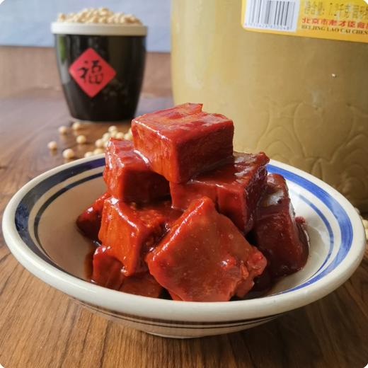 【YMHR】老才臣红腐乳2.5kg  下饭菜  火锅调料 商品图2
