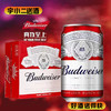 【啤酒】百威听装330ml*24 商品缩略图0