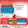 【618狂欢购】超级囤货组合装（多种规格） 商品缩略图0