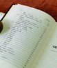 【绝版】《诗经论略》，精装，32开，许志刚著，辽宁大学出版社2023年一版二印，369页，定价25元，售价18元。 商品缩略图5