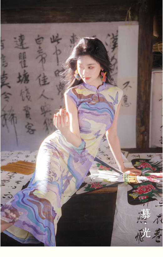 【多件多折】逸红颜《慕光》26年夏新手绘多彩仲夏夜之梦弹力网纱旗袍鱼尾裙女 商品图0
