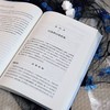 万千心理·自体的治疗：临床自体心理学要素 商品缩略图6