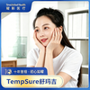 【曜美新品】TempSure舒玛吉 商品缩略图0