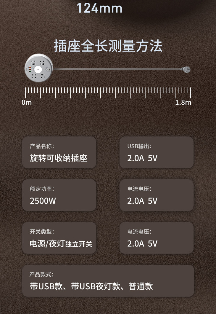 详情页_13.jpg