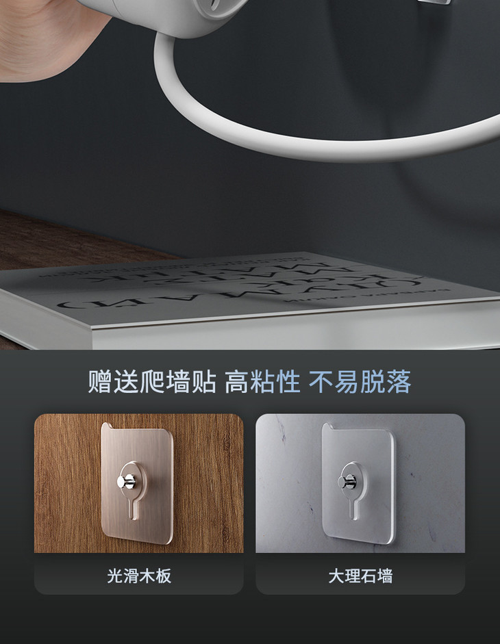 详情页_10.jpg
