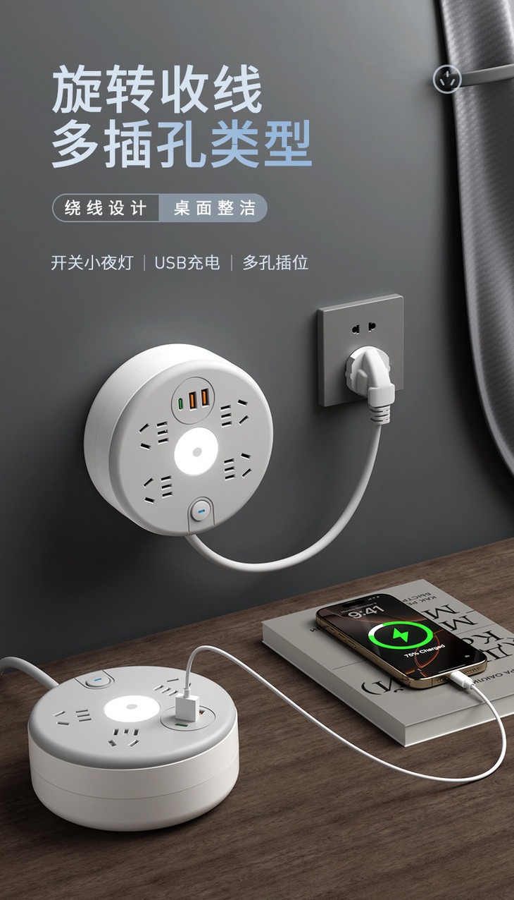 详情页_01.jpg