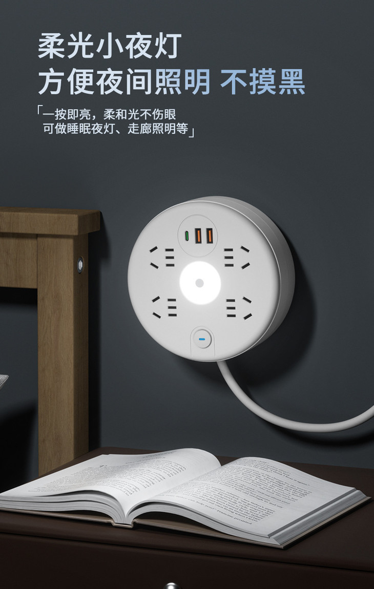 详情页_07.jpg