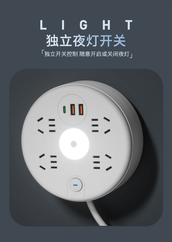 详情页_06.jpg