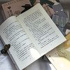 阿加莎·克里斯蒂“心之罪”系列（共6册）刷边函套版 商品缩略图3