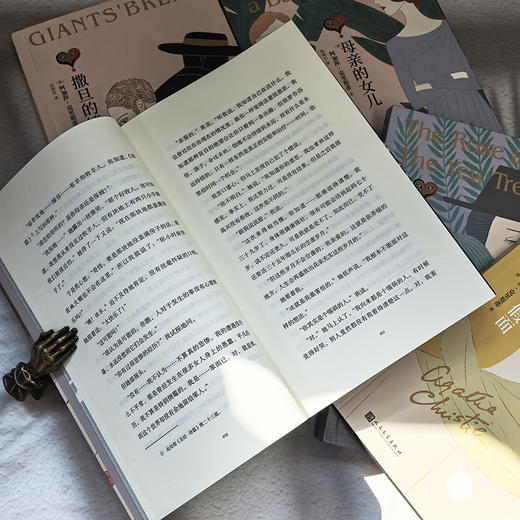 阿加莎·克里斯蒂“心之罪”系列（共6册）刷边函套版 商品图3