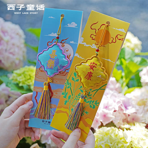 端午节刺绣香囊福袋龙舟艾草香囊香包手工刺绣粽子节日装饰挂件   景区直发 商品图4