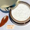 夸迪 净颜按摩深清霜 柔润呵护 持久留香 100g/罐 商品缩略图4