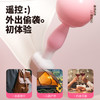 【情趣用品】谜姬 甜欲恋人摇摆狐尾肛塞 商品缩略图7