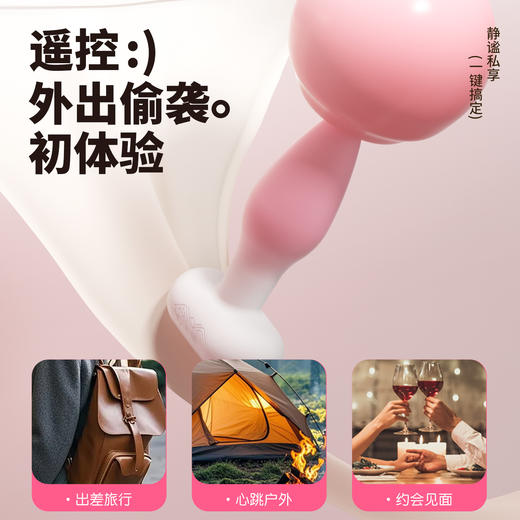 【情趣用品】谜姬 甜欲恋人摇摆狐尾肛塞 商品图7