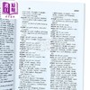【中商原版】韦氏押韵词典 Webster s Rhyming Dictionary 英文原版 韦氏词典 词汇参考工具书 Merriam Webster 商品缩略图3