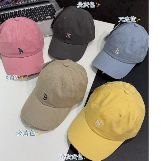𝐌𝐥𝐛最新款cpb09系列棒球帽 5色052507 商品图1