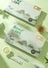 天下泽雨霍山铁皮石斛粉 商品缩略图3