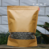 秦岭野生一年陈艾叶（基地直发-韵达快递）| 250g/袋，来自陕西秦岭，采集者：刘蜜书【合作生产，公平贸易】 商品缩略图6