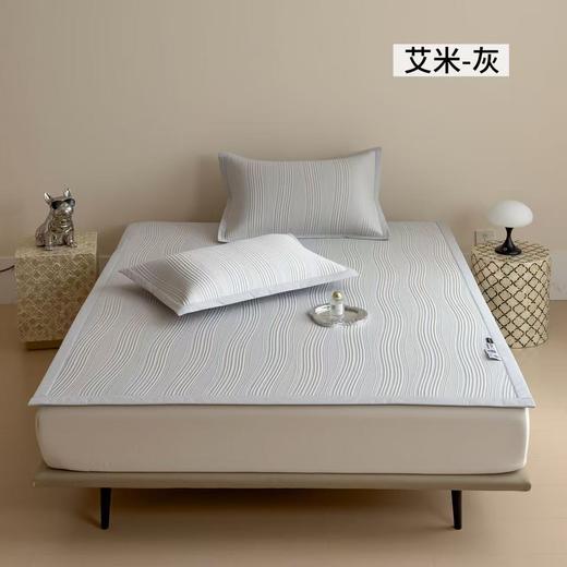 热卖中！【沙特阿拉伯进口纱线】小凉川冰川系列·物理凉感豆豆席 商品图9