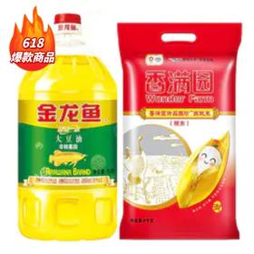 金龙鱼精炼一级非转基因大豆油5L+御品国珍苏软米10斤特惠装