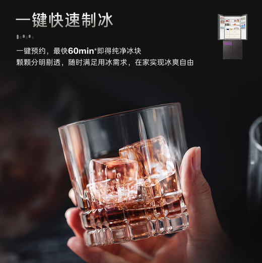 卡萨帝（Casarte）冰箱 BCD-551WGCTDMGCJU1 商品图13