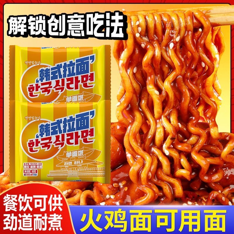 天然麦场zjm