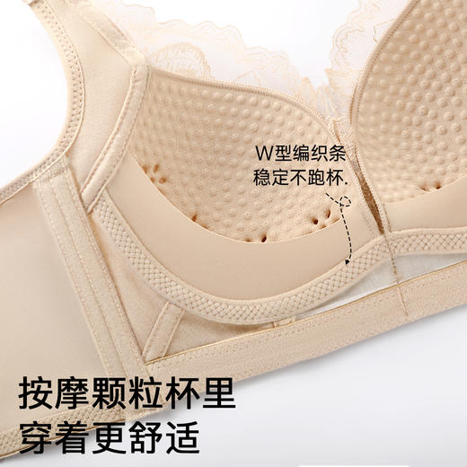 A2-💟【A-B杯】【薄聚显瘦】无痕缎面内衣女大胸显小防下垂收副乳薄款薄杯文胸罩  云锻轻柔 商品图5