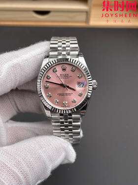 劳力士GS日志型系列 女款31mm 日志31系列 粉盘钻面 女士腕表 搭载改Cal.2236全自动机械机芯