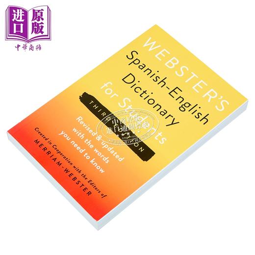 【中商原版】韦氏学生西班牙-英语词典 2024年第三版 Webster s Spanish English Dictionary for Students Merriam Webster 商品图3