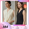 PALUOPO/PL16姆米波纹绉V领日常休闲百搭马夹ES260832Z 商品缩略图0