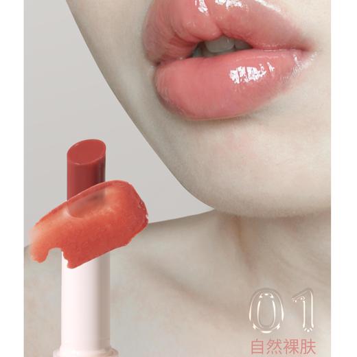 ZENN.TH丰润固体唇蜜 | 轻轻⼀抹就化开的⽔光质地清透又灵动，成膜后blingbling的玻璃质感 商品图5