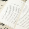 【签名+钤印】葛剑雄《何以世界：透过地理看人类文明》 商品缩略图6