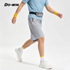 多威运动短裤休闲跑步速干网眼男款外穿日常轻跑休闲运动3362308 商品缩略图3