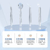 热卖中！【一年质保 免费换新】乐视便携式电动冲牙器 商品缩略图3
