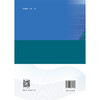 海上光伏工程创新研究丛书（套装） 商品缩略图3