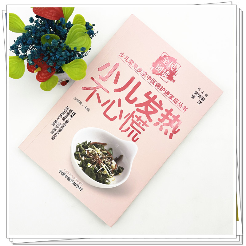 实物1.jpg