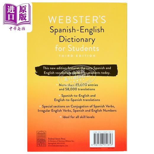 【中商原版】韦氏学生西班牙-英语词典 2024年第三版 Webster s Spanish English Dictionary for Students Merriam Webster 商品图2