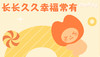 moody礼品卡 商品缩略图0